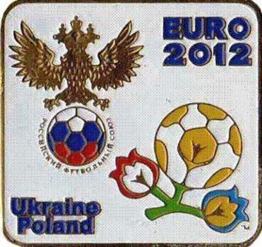 Знак. ЕВРО 2012 - сборная России (Россия)