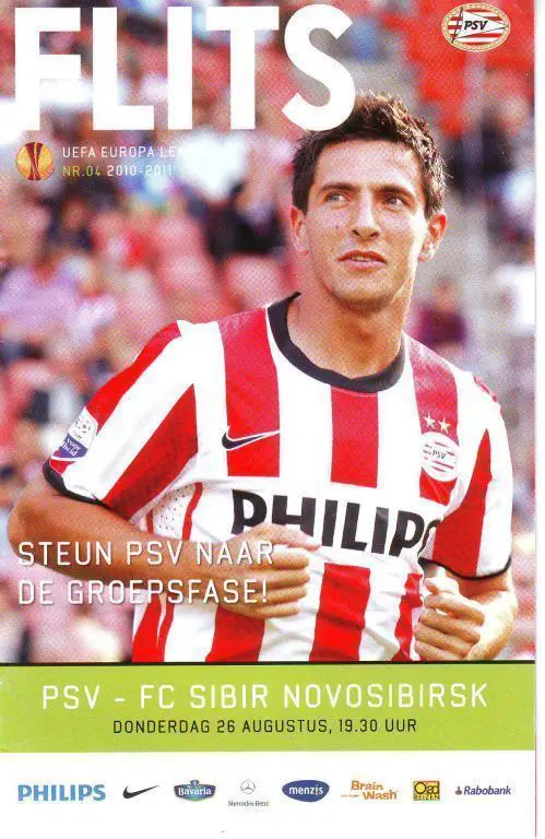 ПСВ Эйндховен - Сибирь Новосибирск Россия 2010 Лига Европы