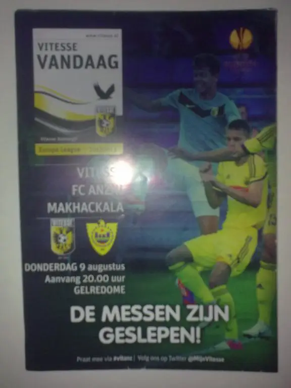 Витесс Голландия - Анжи Махачкала Россия 2012-2013 Лига Европы