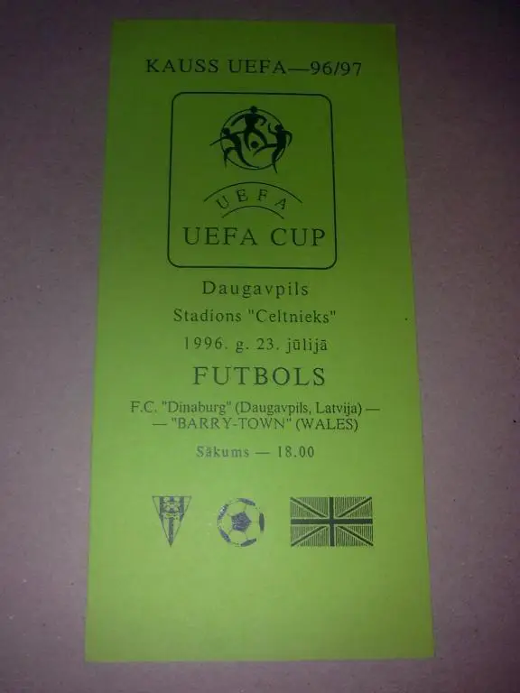 Динабург Латвия - Барри Таун Уэльс 1996 Кубок УЕФА