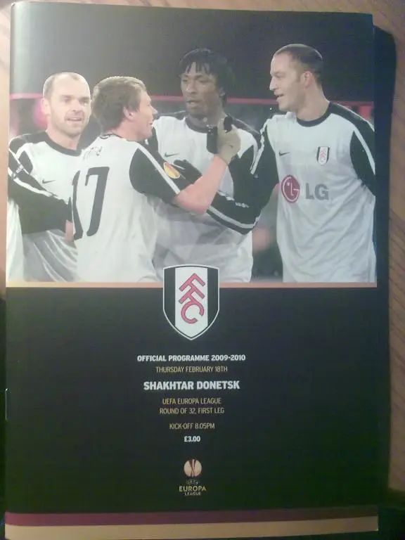 Фулхэм Англия - Шахтер Донецк Украина 2009-2010 Лига Европы