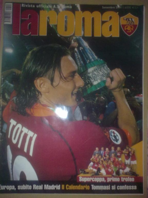 Рома Италия - Локомотив Москва Россия 2001-2002 Лига Чемпионов