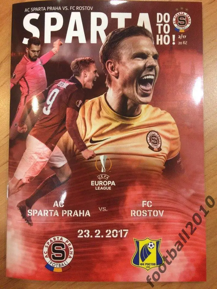 Спарта Прага Чехия - Ростов Россия 2016-2017 Лига Европы