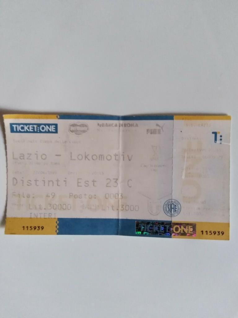 Билет Лацио Рим Италия - Локомотив Москва Россия 1998-1999