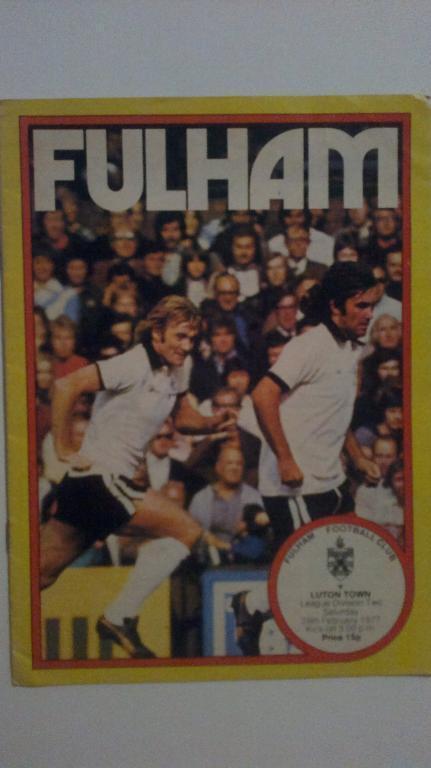 Фулхэм Англия - Лутон 1977