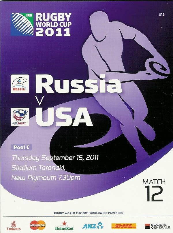 Регби. Программа США - Россия 2011