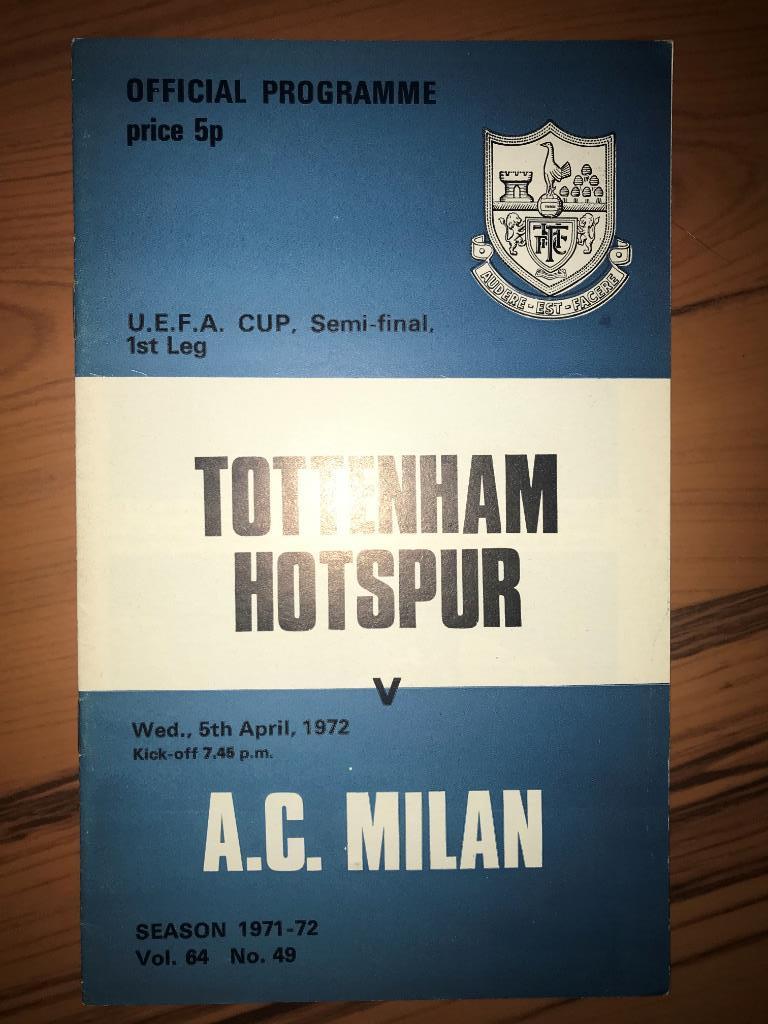 Тоттенхэм Англия - Милан Италия 1972