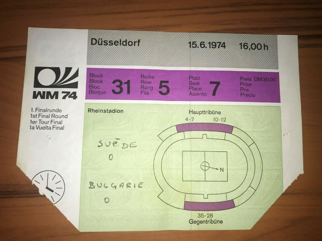 Билет Швеция - Болгария 1974 Чемпионат Мира Германия (2)