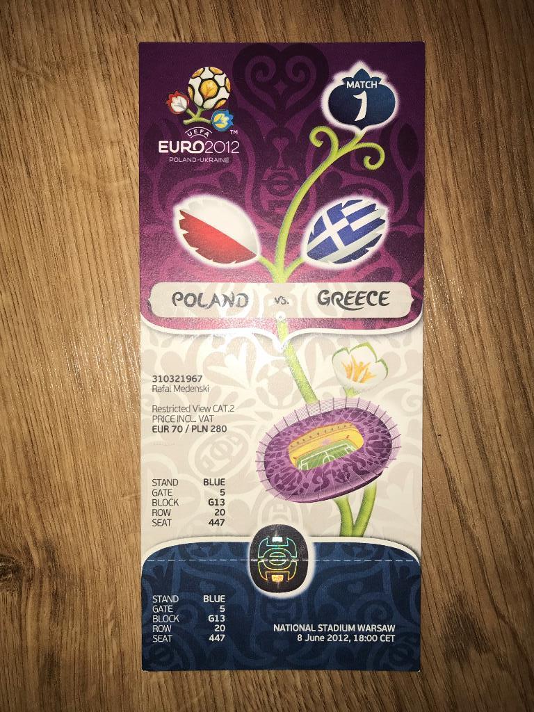 Билет Польша - Греция 2012 ЕВРО матч №1