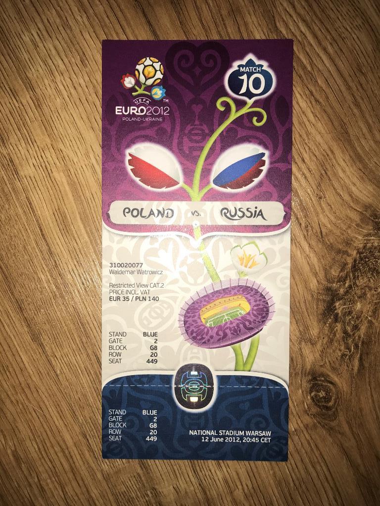 Билет Польша - Россия 2012 ЕВРО #10