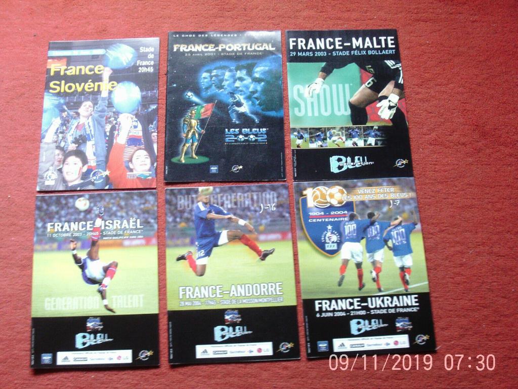 Коллекция программ сборной Франции (2000-2011) - 34шт