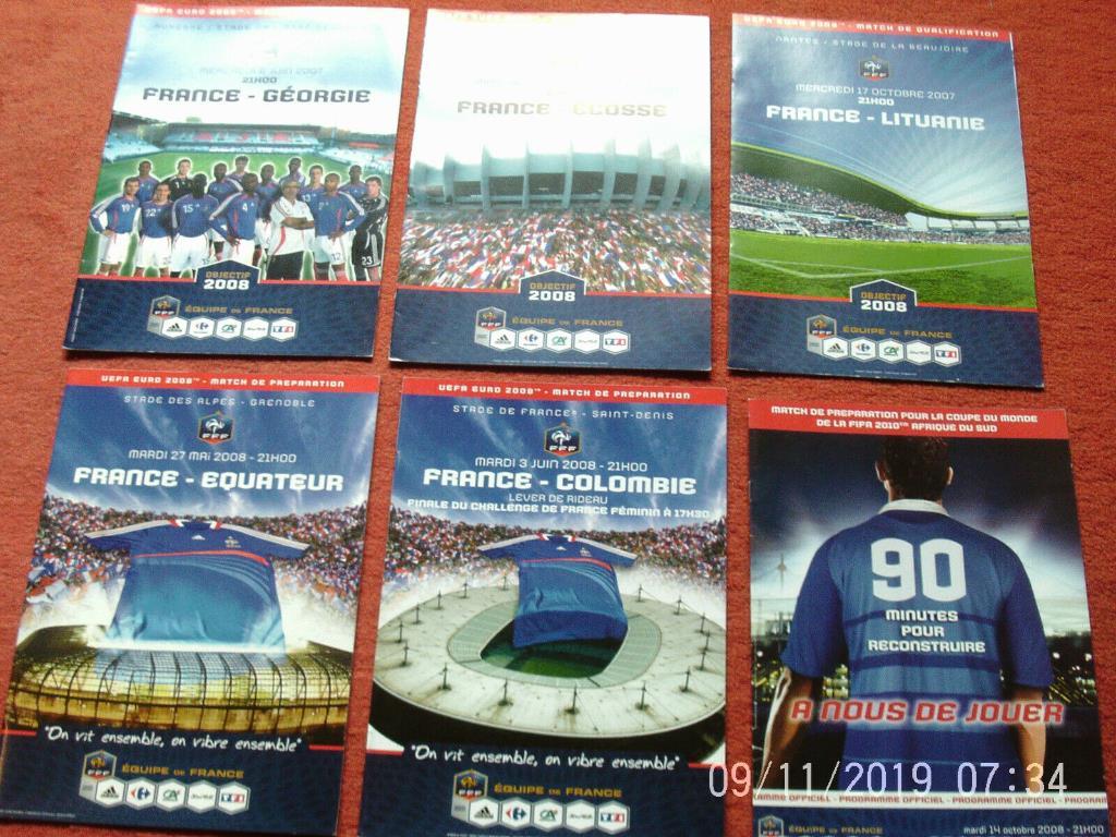 Коллекция программ сборной Франции (2000-2011) - 34шт 4