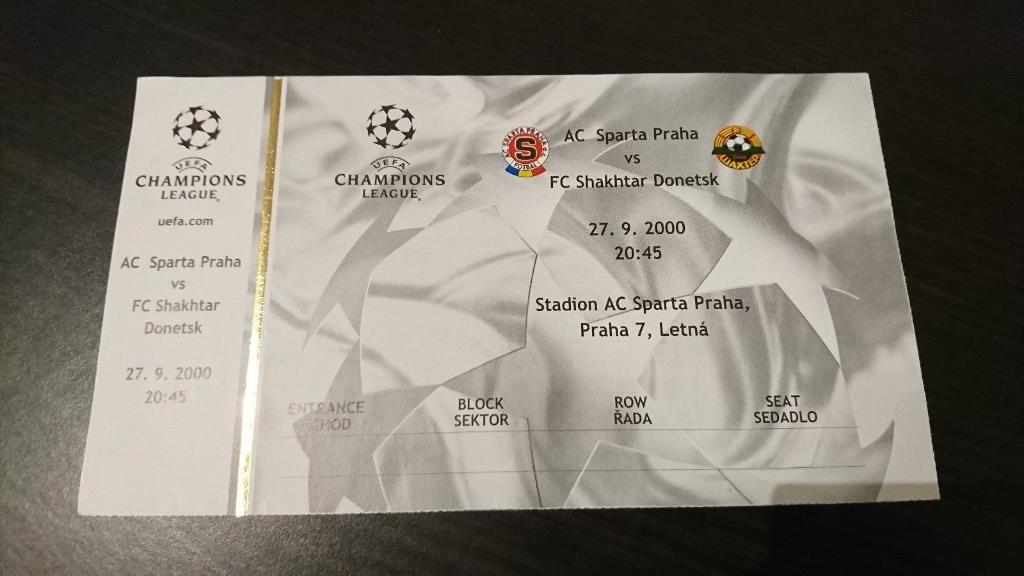 Футбол. Билет Спарта Прага Чехия - Шахтер Донецк 2000-2001