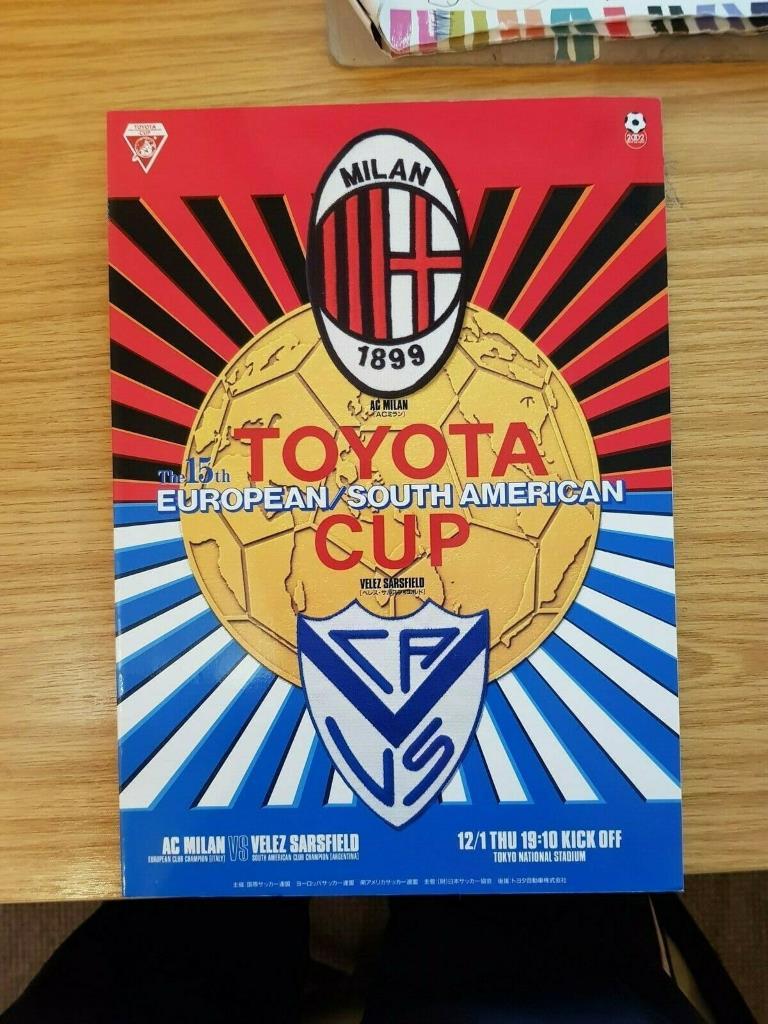 Милан Италия - Вележ 1994 финал Межконтинентальный Кубок