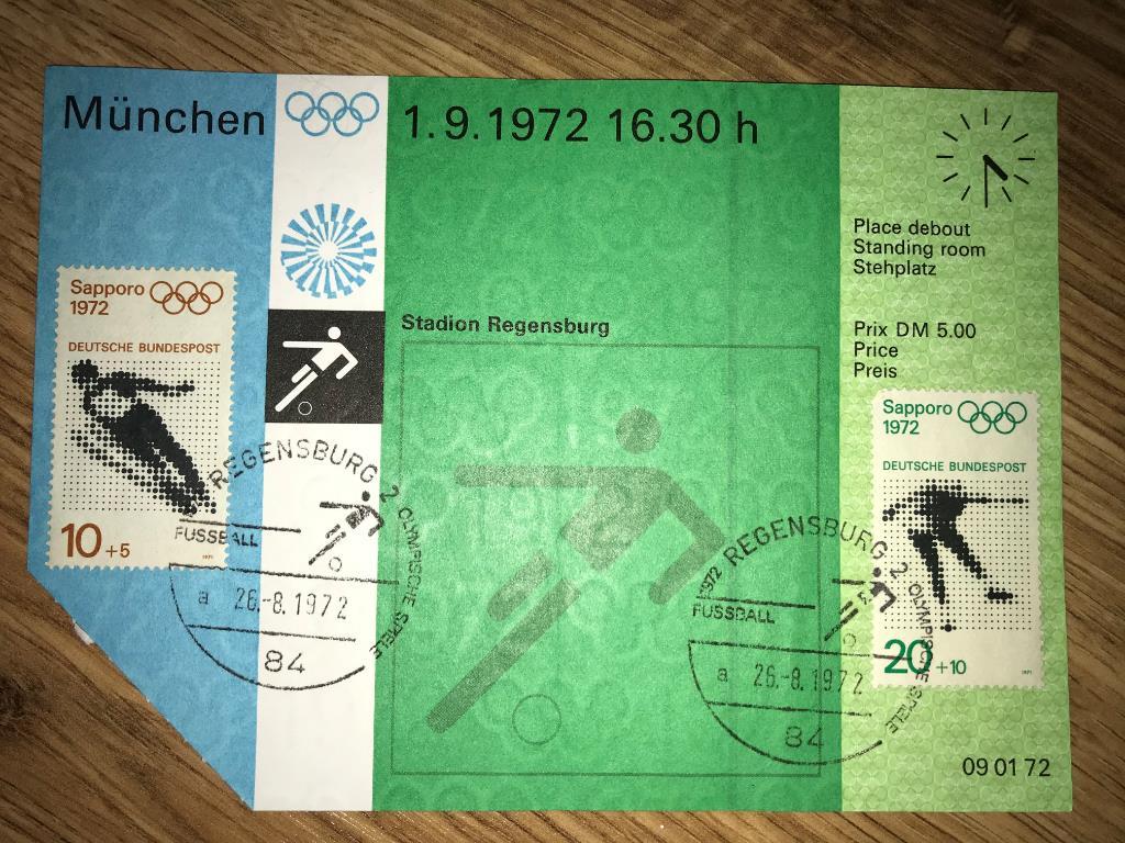 Билет Мексика - СССР 1972 Олимпийские Игры