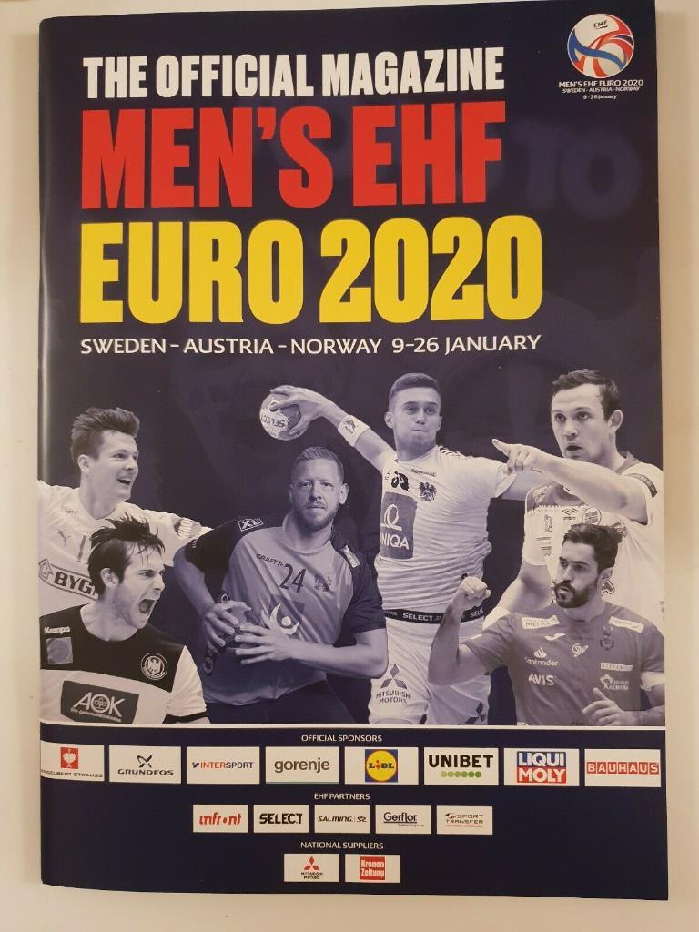 Гандбол. Чемпионат Европы 2020 (Россия, Беларусь, Украина, Латвия)