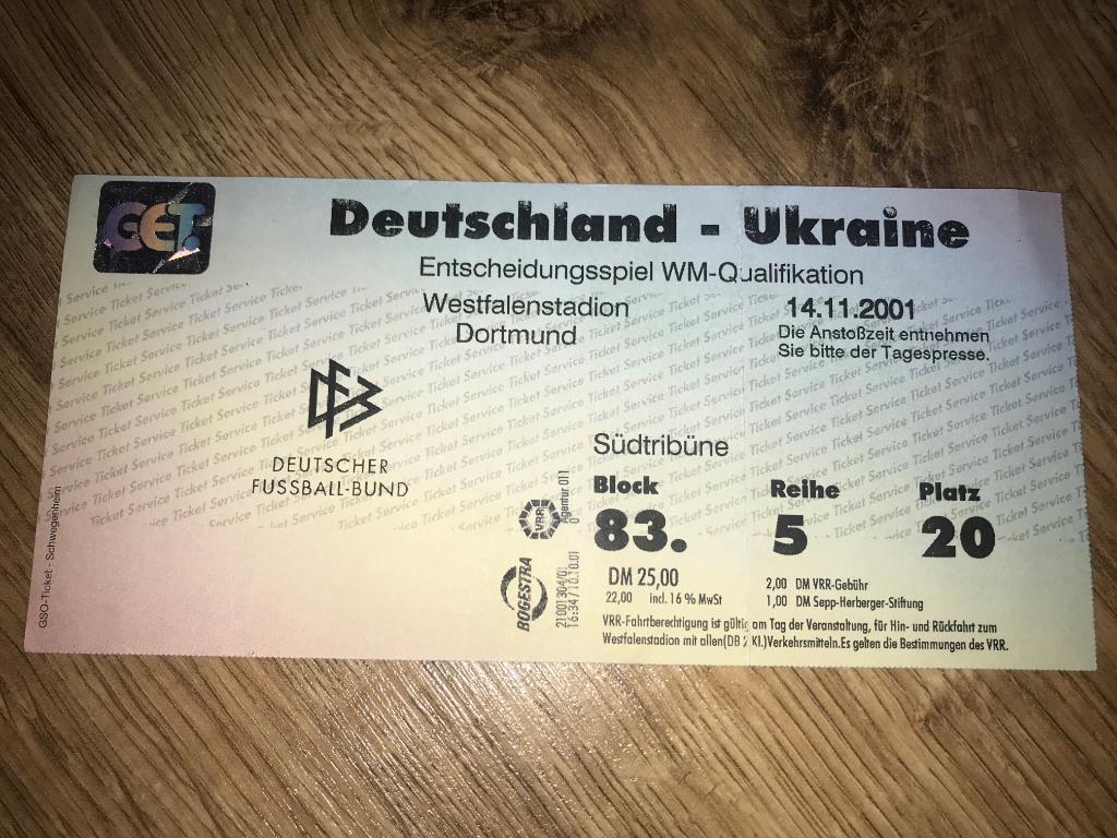 Билет Германия - Украина 2001 3-й вид