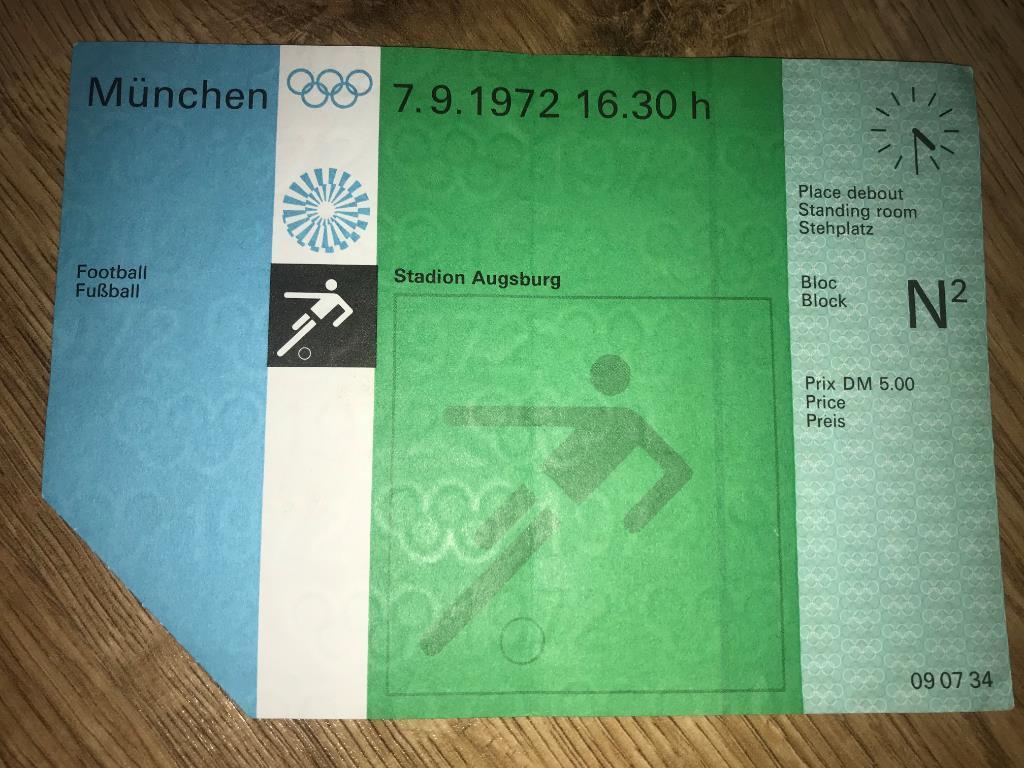 Билет Дания - СССР 1972 Олимпийские Игры Мюнхен