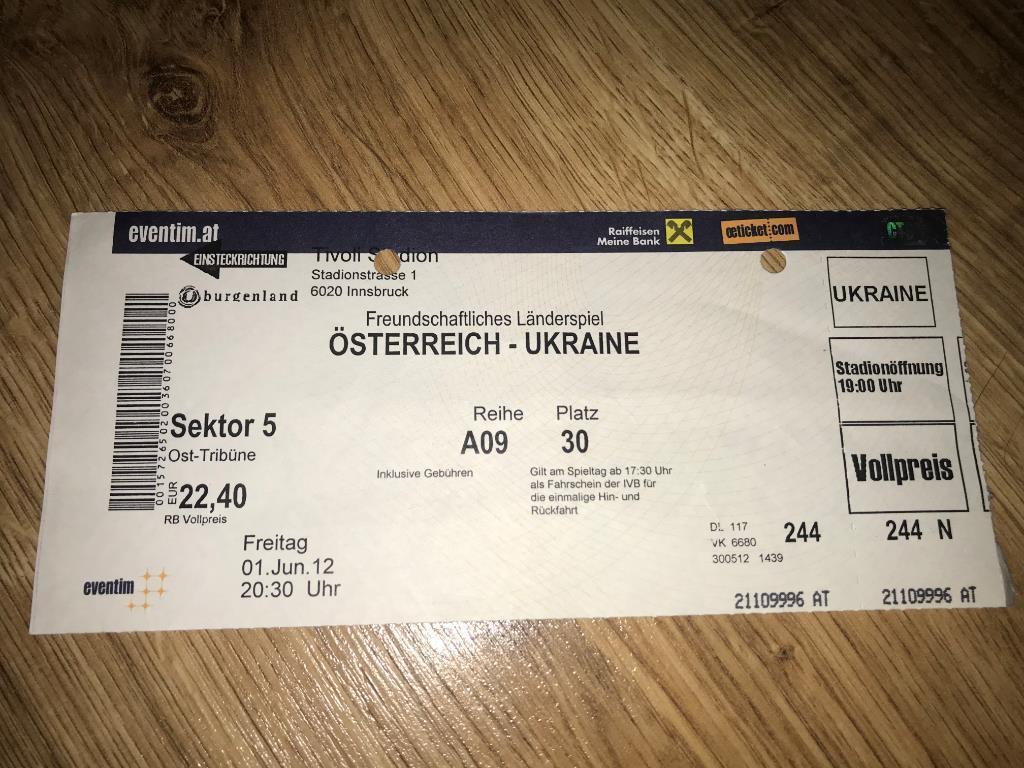 Билет Австрия - Украина 2012