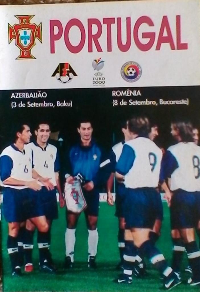 Азербайджан - Португалия + Румыния - Португалия 1999 (португальская)