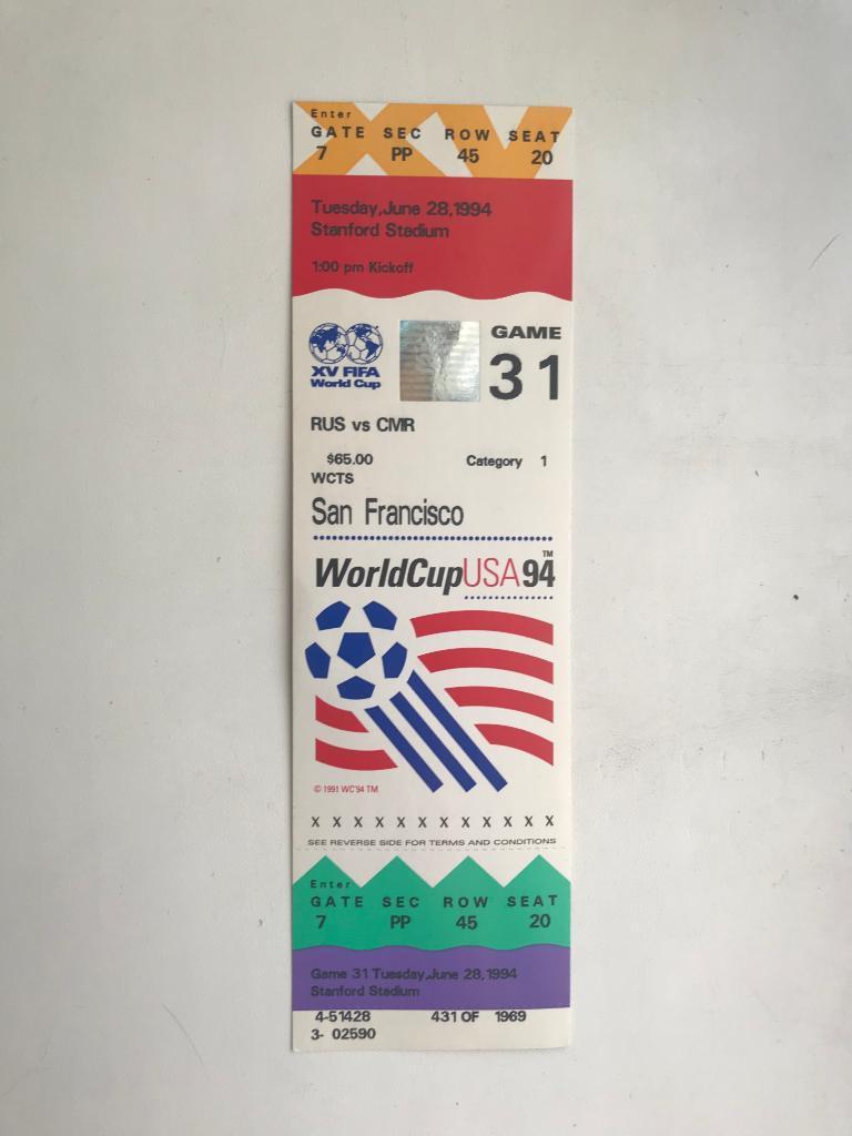 Билет Камерун - Россия 1994 Чемпионат Мира