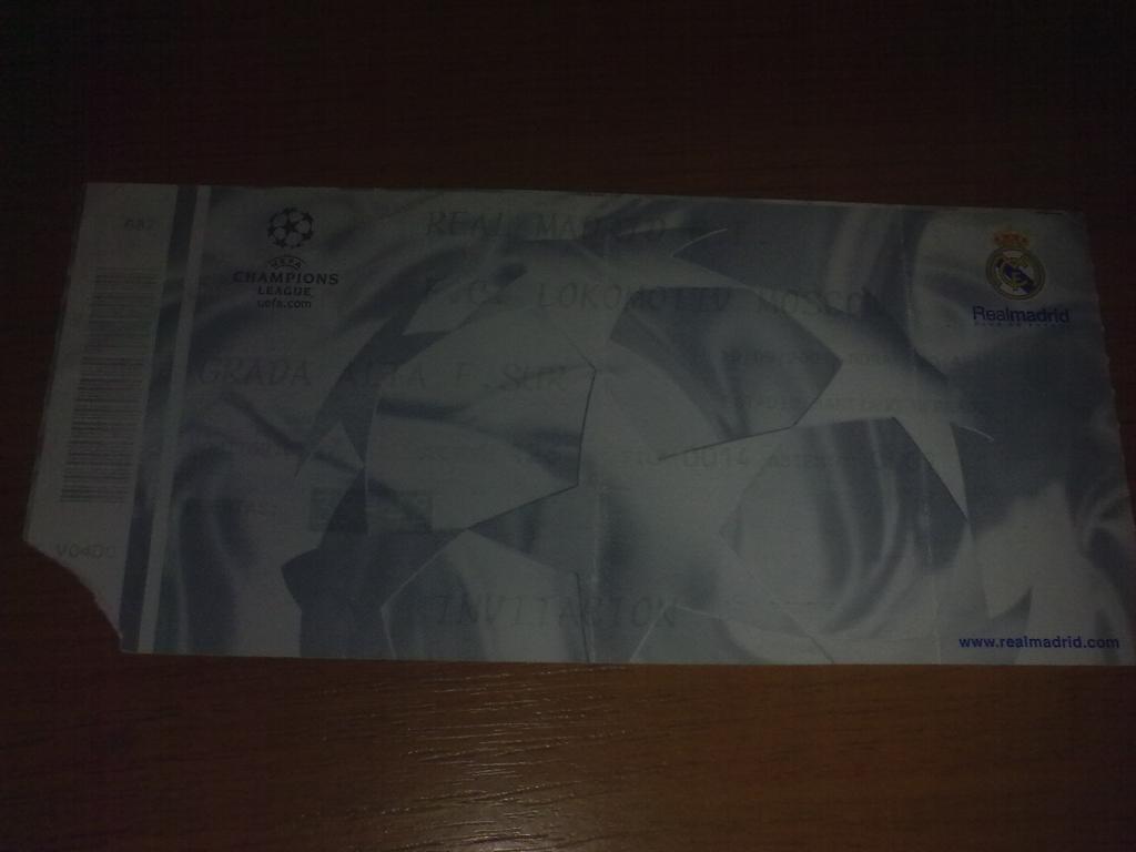 Билет Реал Испания - Локомотив Москва 2001-2002