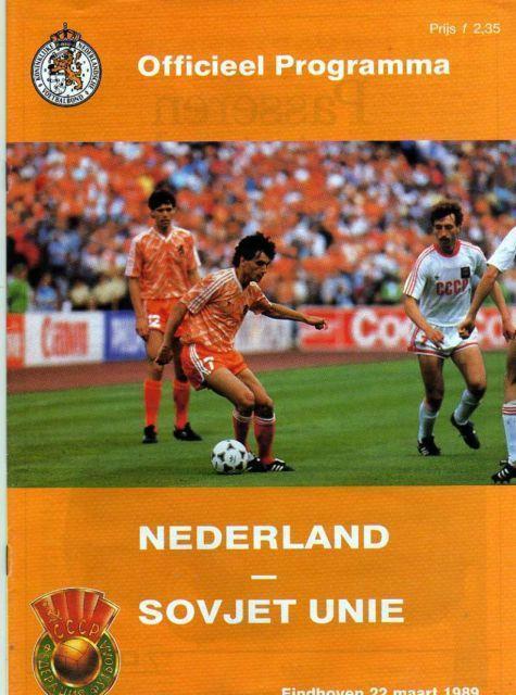 Голландия Нидерланды - СССР 1989