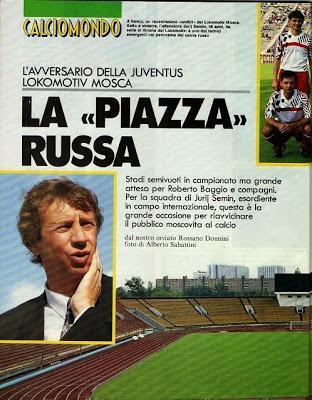 Ювентус Италия - Локомотив Москва Россия 1993 журнал 1