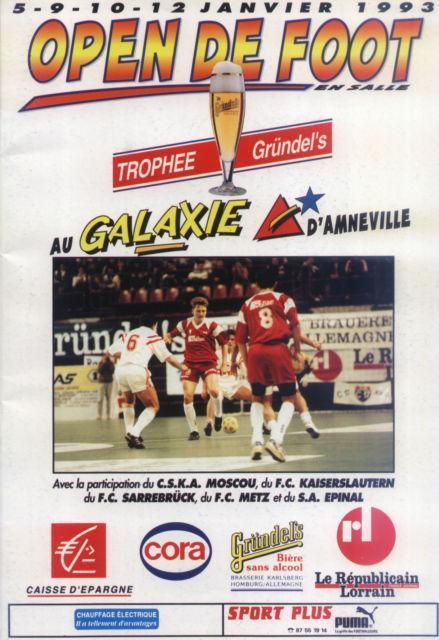Турнир Франция 1993 (ЦСКА Москва Россия)