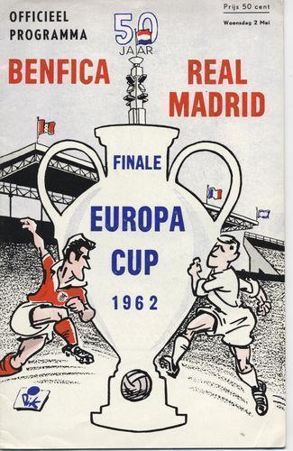 Бенфика Португалия - Реал Испания 1962 Финал кубок чемпионов