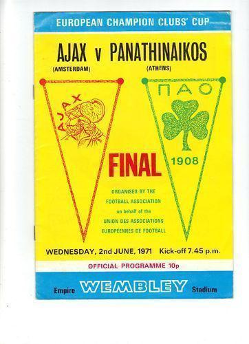 Аякс - Панатинаикос 1971 финал Кубок Чемпионов