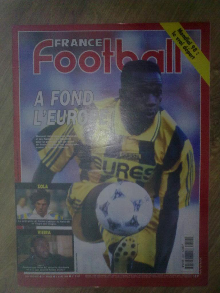журнал France Football перед матчем Нант Франция - Спартак Москва 1996