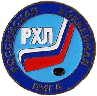 Знак. Хоккей. Российская Хоккейная Лига