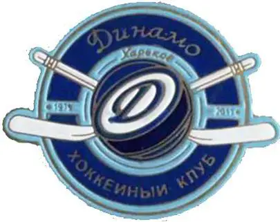 Знак. Хоккей. Хоккейный клуб Динамо Харьков