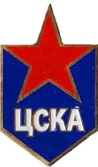 Знак. Хоккей. Хоккейный клуб ЦСКА Москва