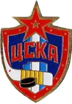 Знак. Хоккей. Хоккейный клуб ЦСКА Москва