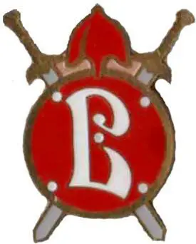 Знак. Хоккей. Хоккейный клуб Русские Витязи Чехов