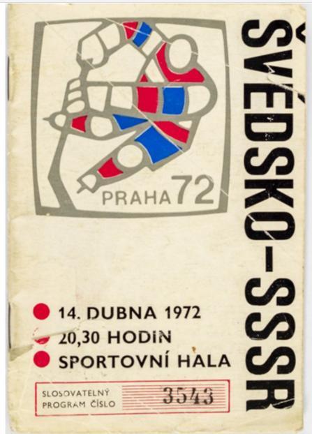 Хоккей. Программа Чемпионат Мира 1972 Швеция - СССР