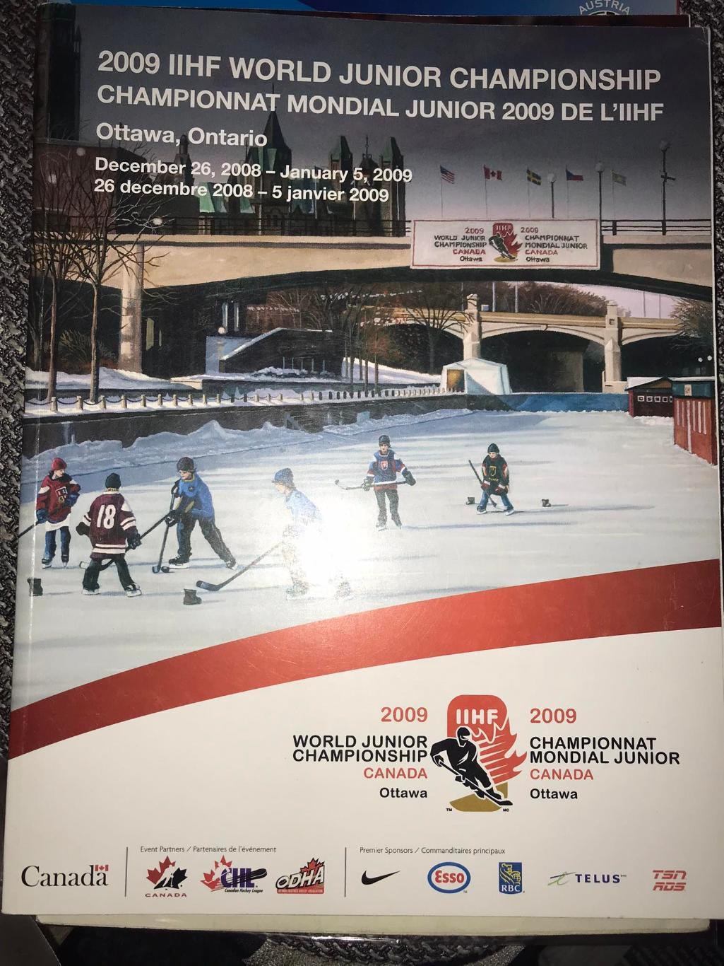 Хоккей. Программа Чемпионат Мира 2009 U-20 Канада (Россия сборная)
