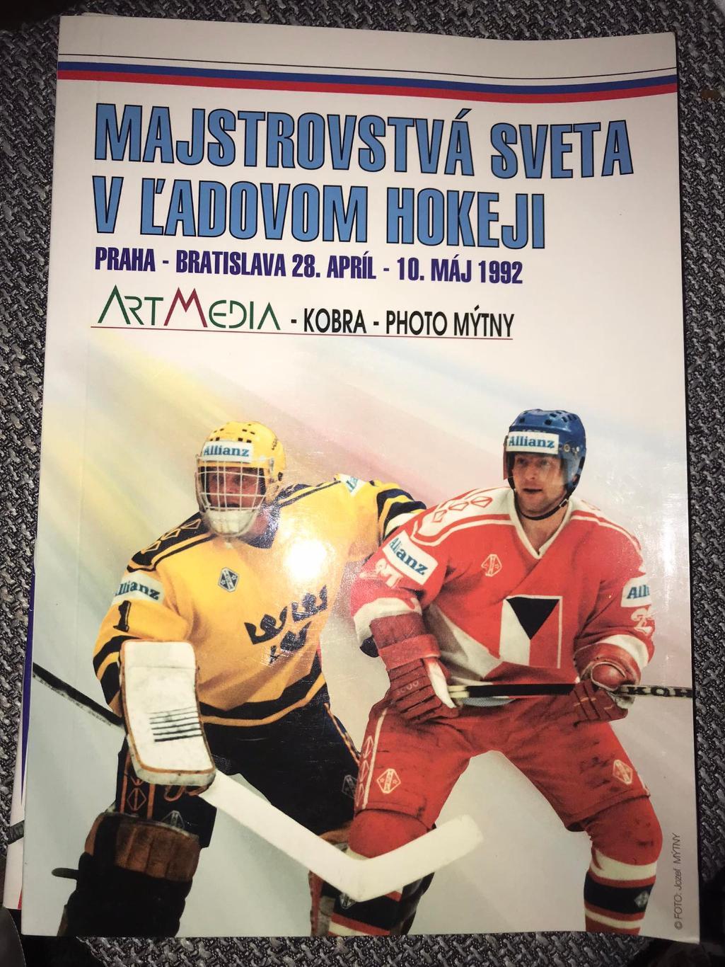 Хоккей. Программа Чемпионат Мира 1992 ЧССР - Сборная СНГ, СССР, Россия (чешский)