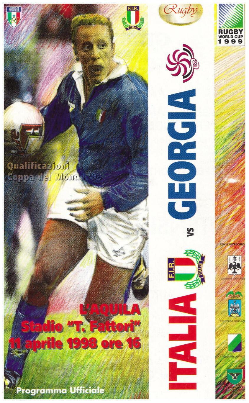 Регби. программа Италия - Грузия 1998
