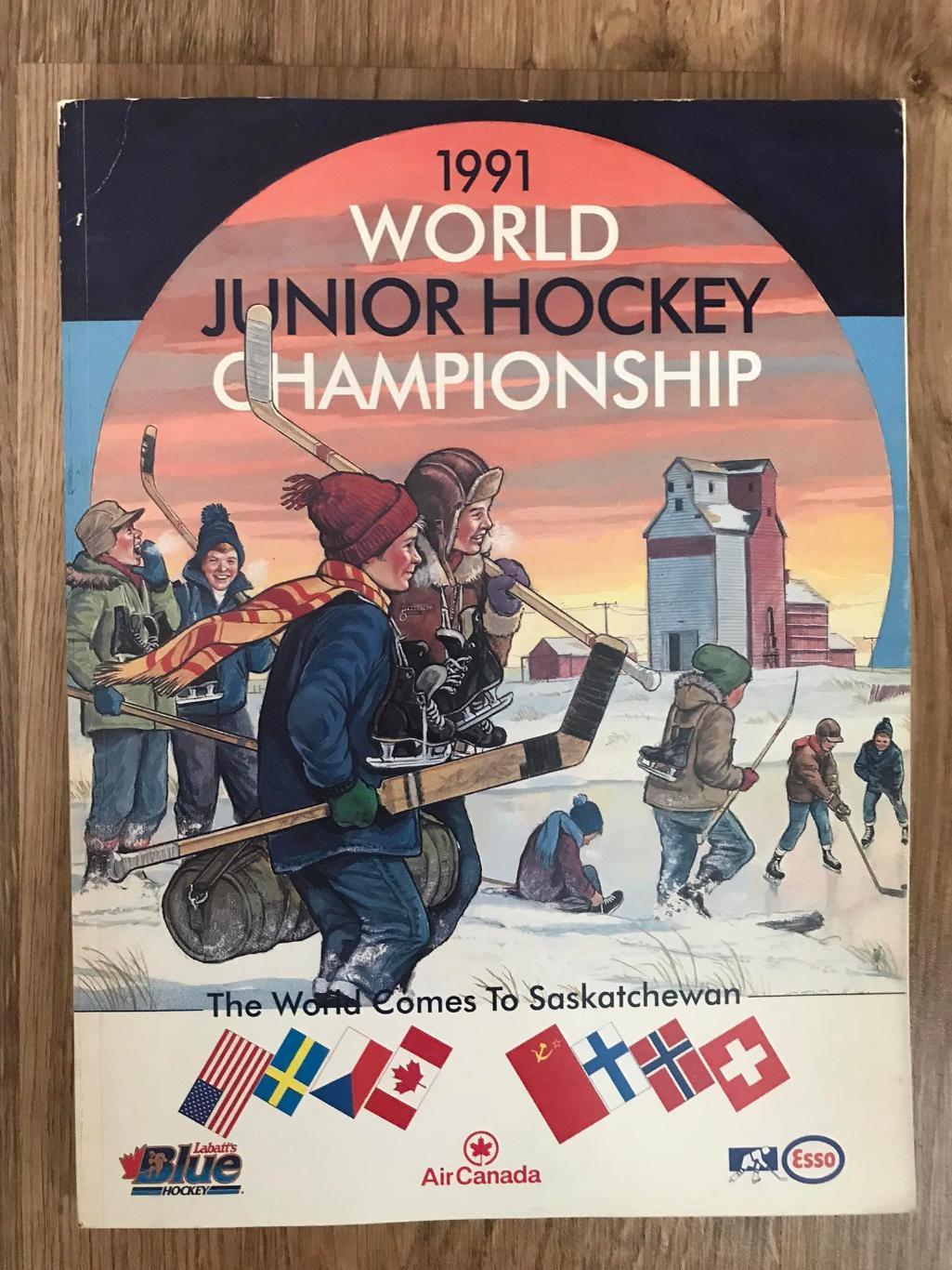 Хоккей. Программа Чемпионат Мира 1991 Канада U-20 - (СССР сборная)