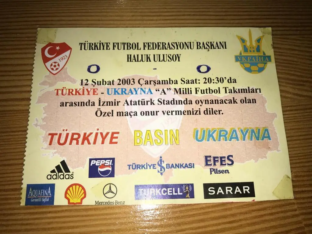 Билет Турция - Украина 2003