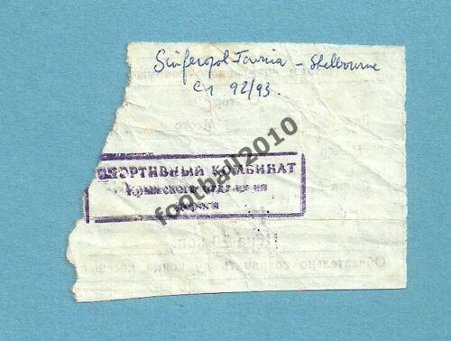 Билет Таврия Симферополь Украина - Шелбурн Ирландия 1992 1