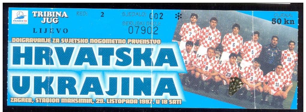 Билет Футбол Хорватия - Украина 1997 #3