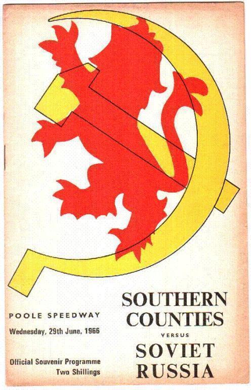 Программа Southern - СССР 29 июня 1966 (спидвей)