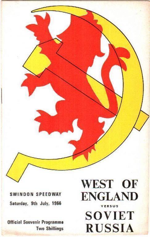 Программа West England - СССР 1966 (спидвей)
