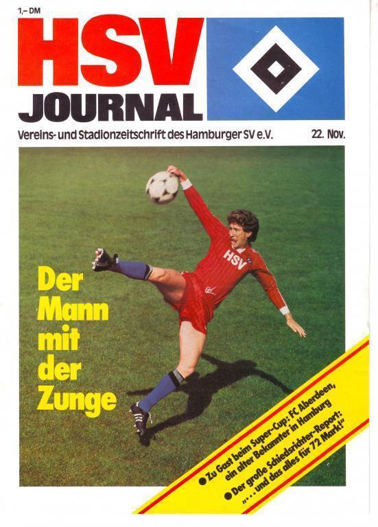 Гамбург Германия - Абердин Шотландия 1983 финал Суперкубок