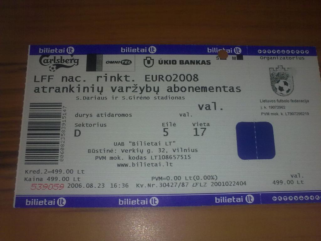 Билет Литва - Украина - 2007 (абонемент на все матчи сб Литвы)