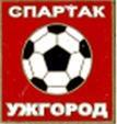 Знак футбол. Спартак Ужгород